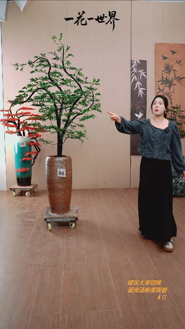 完全开放哈****瑞【闪购链接】88号链接