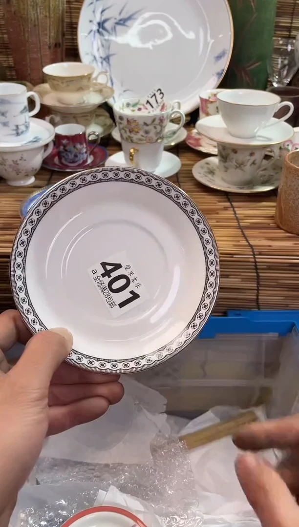 是****屠全场满28包邮，陶瓷茶具瓷器