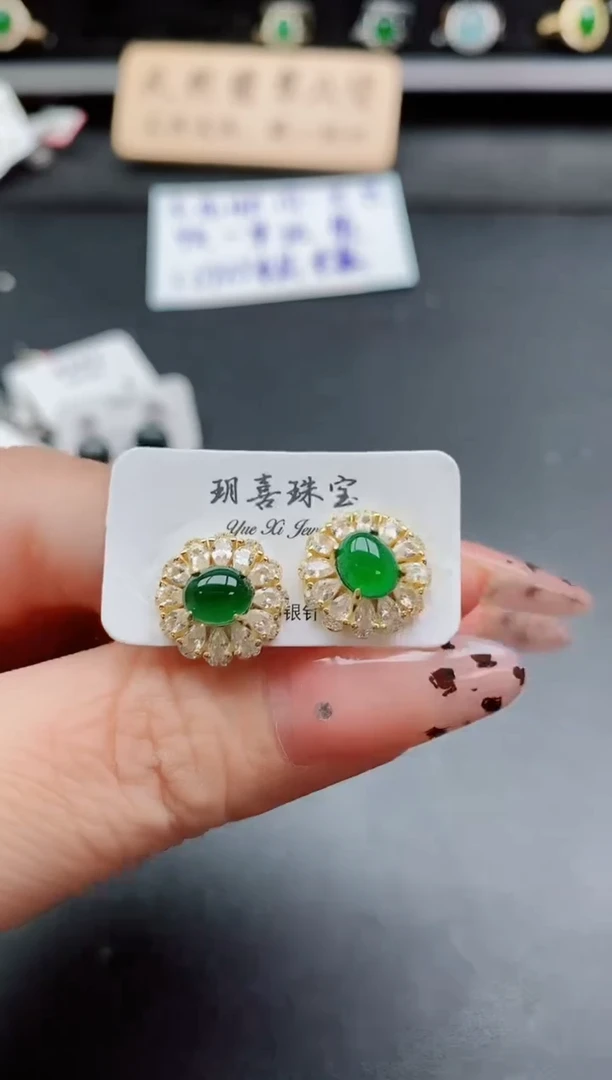 银S925镶嵌戒指翡翠1