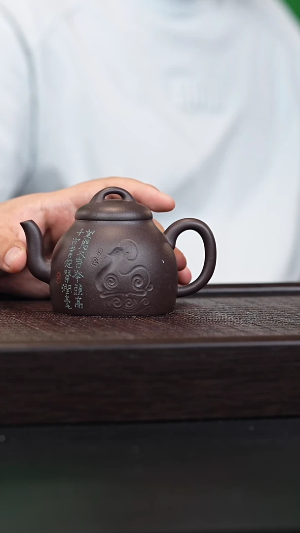 茶壶紫砂宜兴紫砂壶ZKN2566