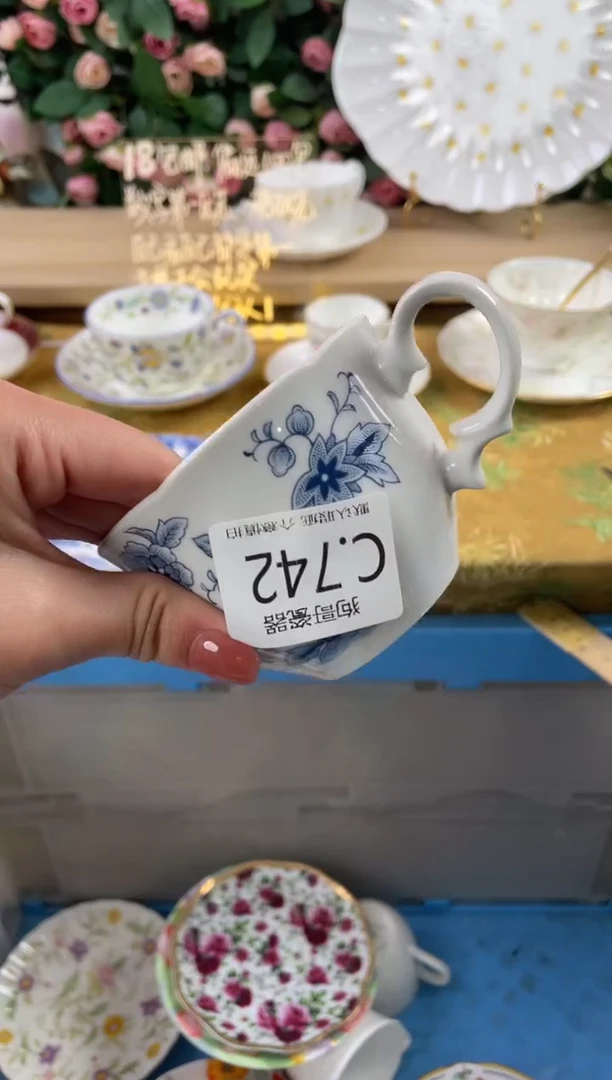 瓷片芝**丁742狗哥瓷器直播间111