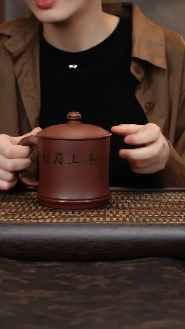 茶杯紫砂底槽清喜上眉竹节