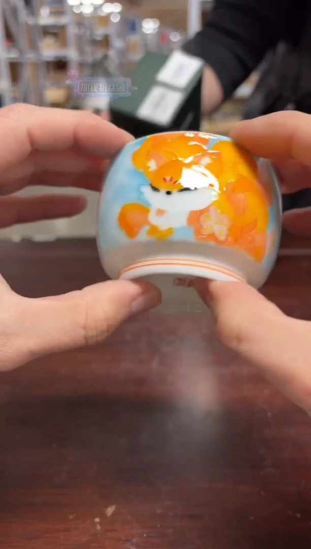 【闪购商品】闪购商品闪购商品@@CC6493