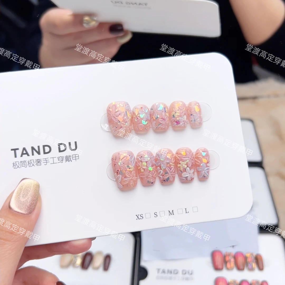 高货体验【莫奈花园】纯手工轻奢手工穿戴甲（送12元高级工具包）