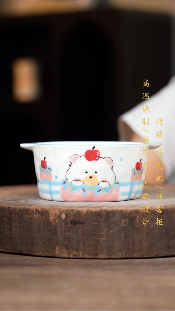 瓷片景德镇高温釉下彩（食品级）