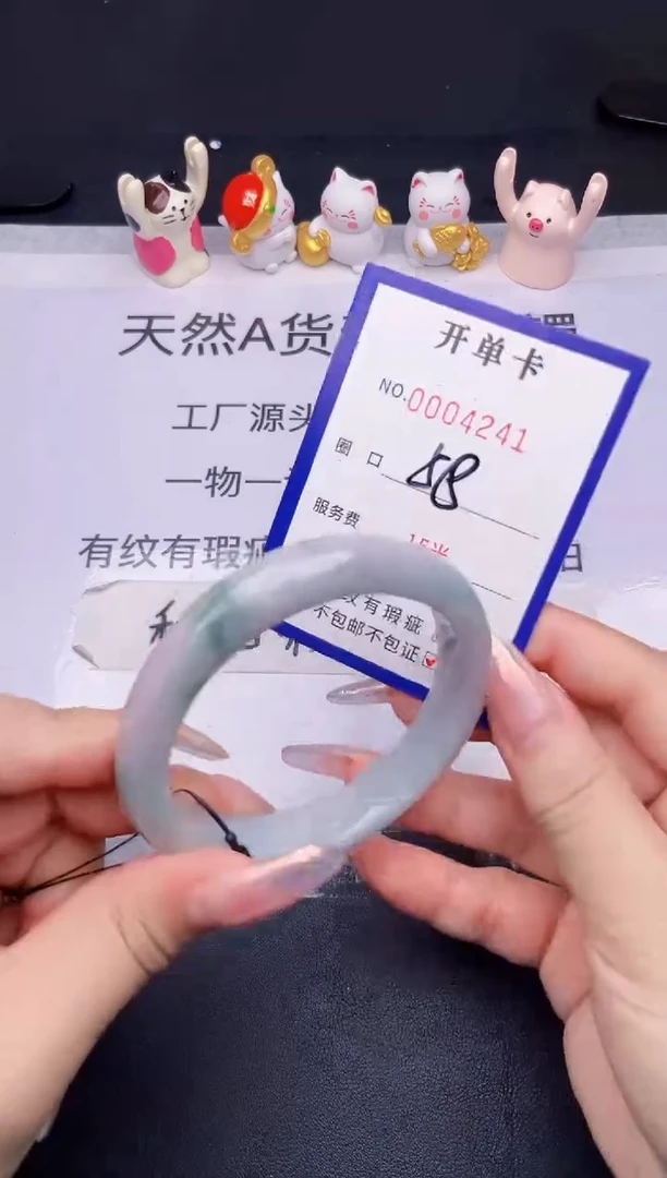 未镶嵌手镯翡翠翡翠手镯未镶嵌