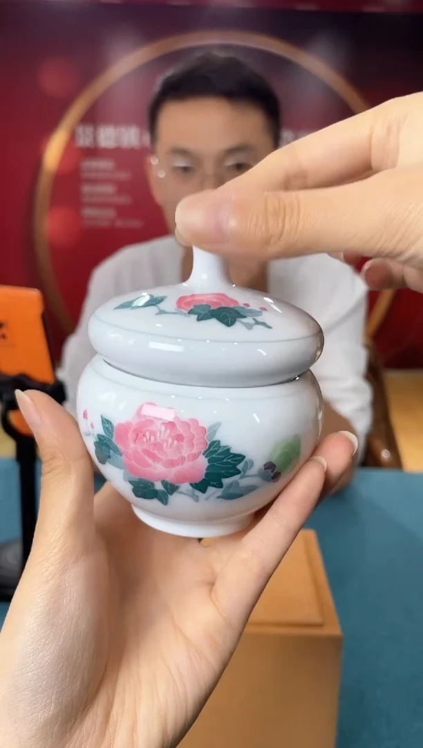 020函夏非遗釉下五彩芙蓉温酒器