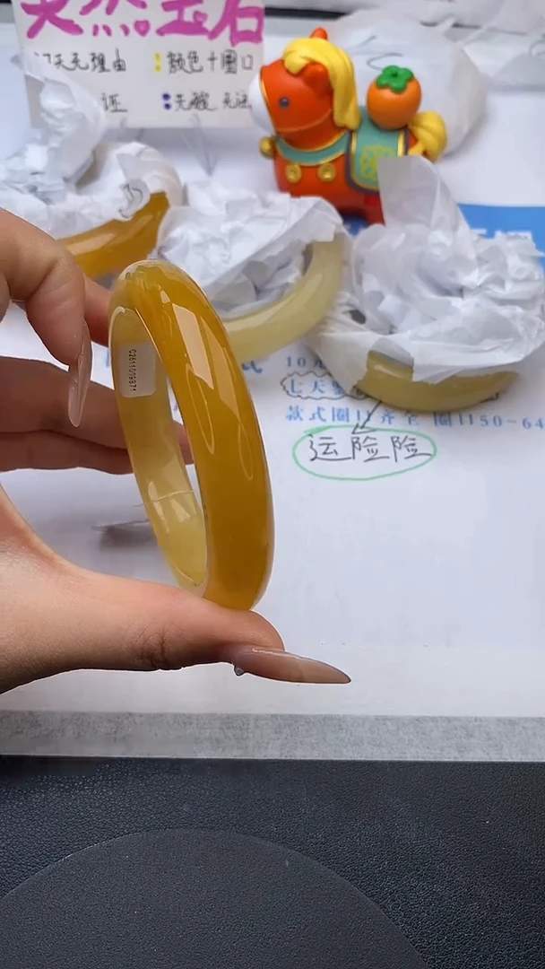 未镶嵌手镯石英质玉w238-HB58+