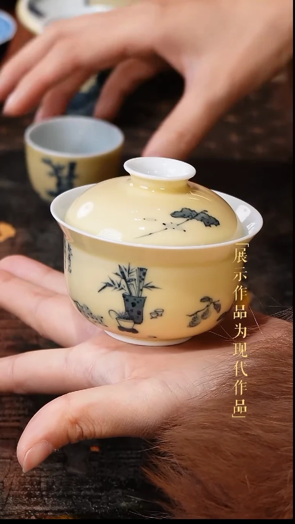 尼克美学甄选及茶周边