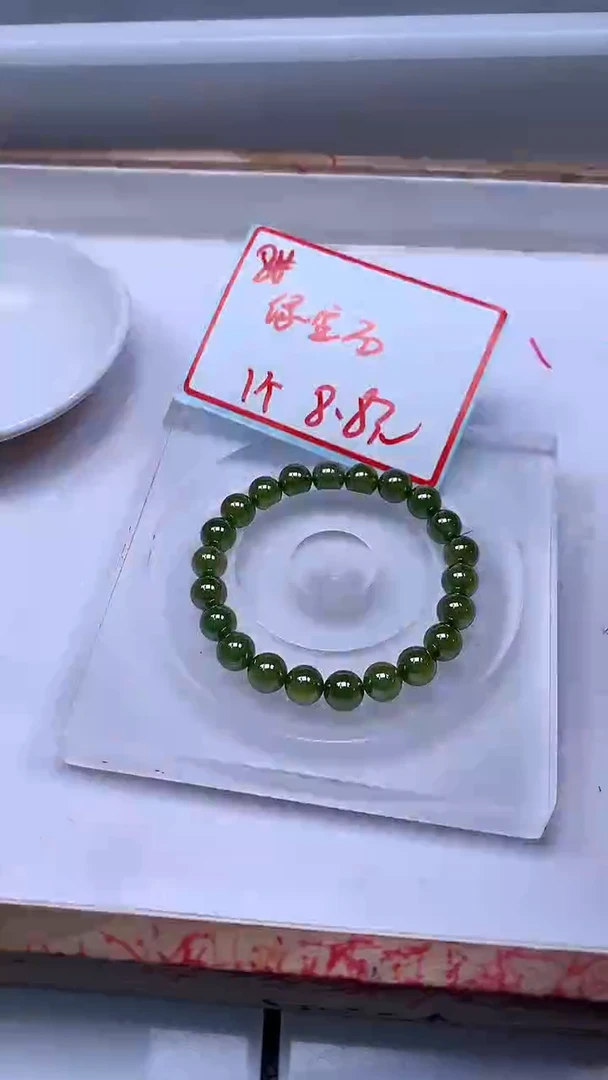 未镶嵌散珠红宝石M460绿 宝石8mm1颗8.8元