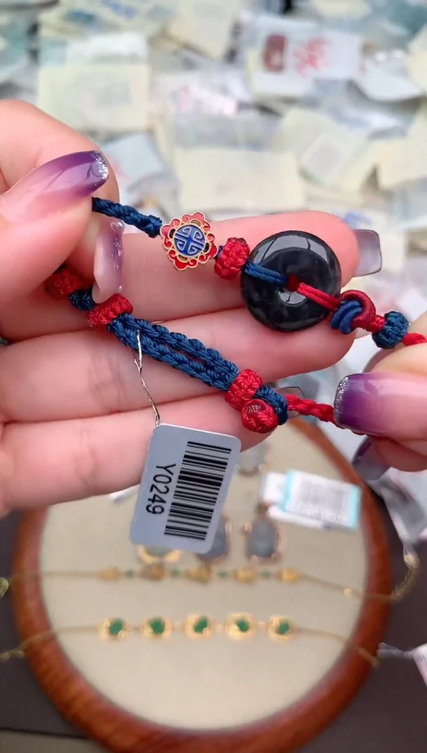 翡翠挂件未镶嵌一