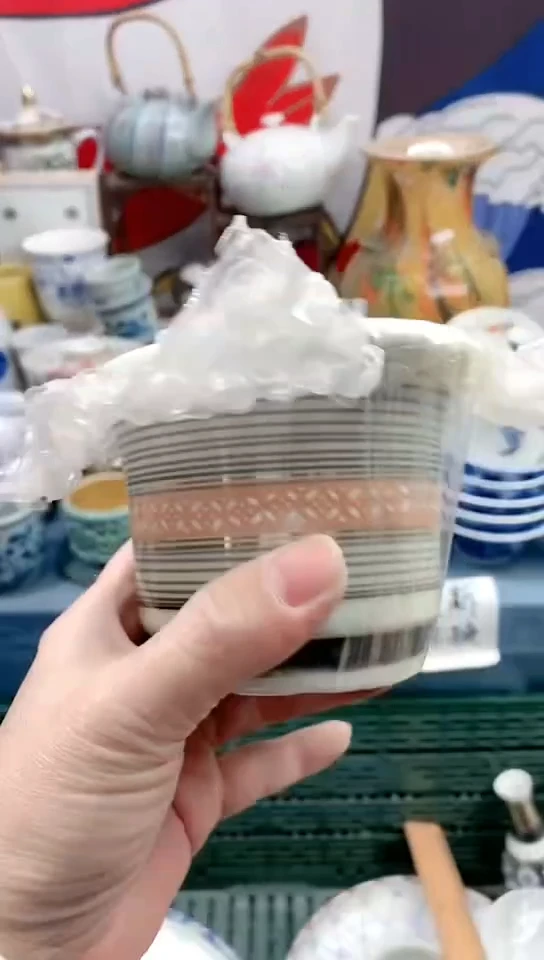 【闪购商品】点关注亮灯牌18包邮137