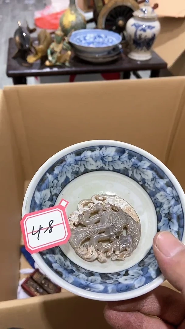【闪购商品】瓷片瓷瓷瓷瓷瓷瓷瓷瓷瓷瓷瓷
