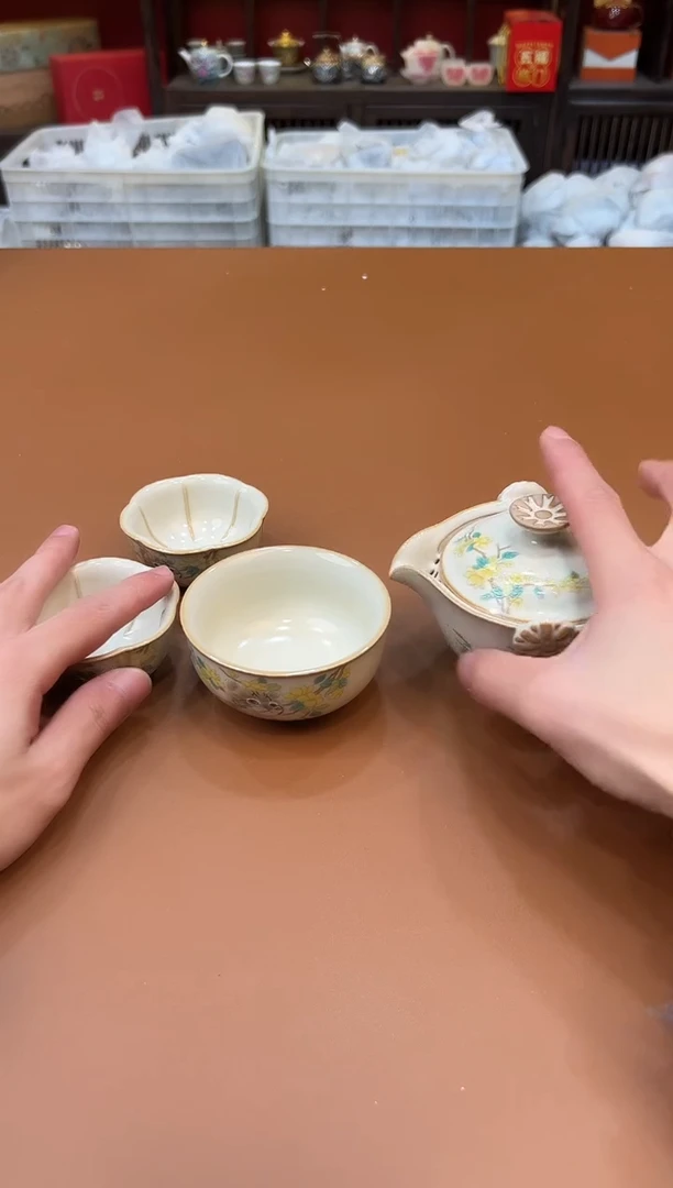 【闪购商品】其他禧一茶器粉丝福利@@888