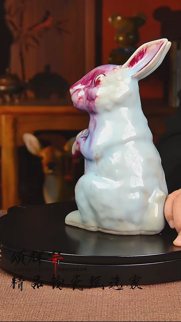 瓷片《颂辉宗》直播间钧瓷作品生肖兔