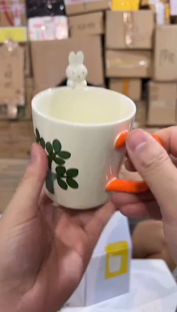 瓷片原盒橙色手柄米菲兔水杯