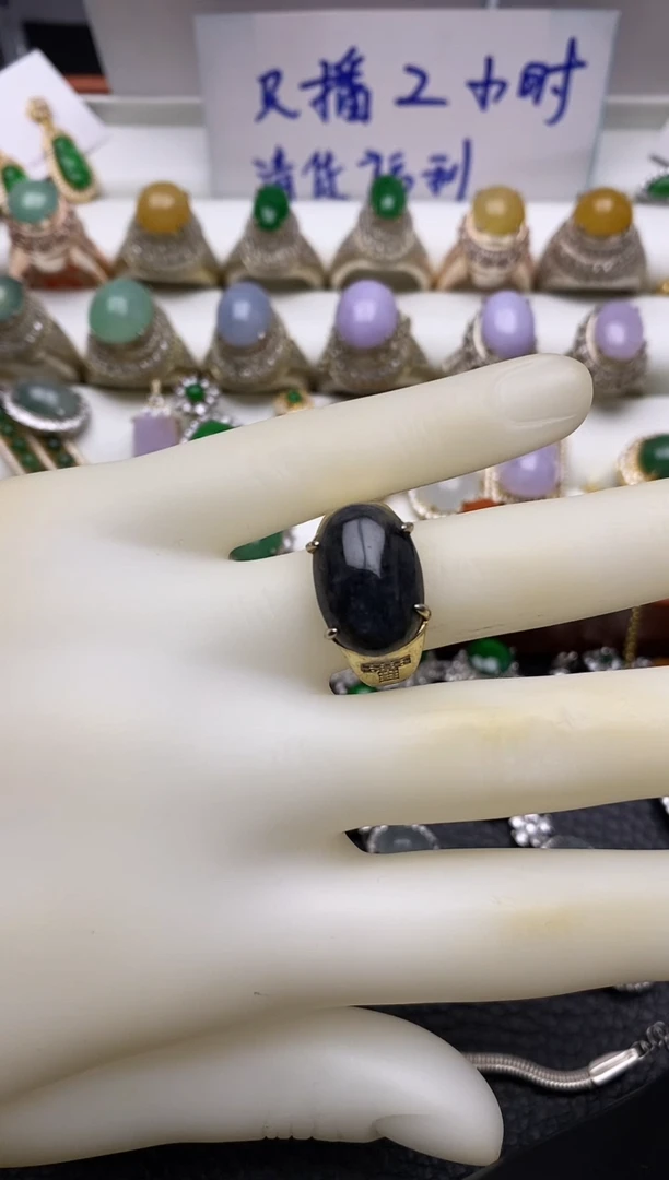 银S925镶嵌戒指翡翠1251