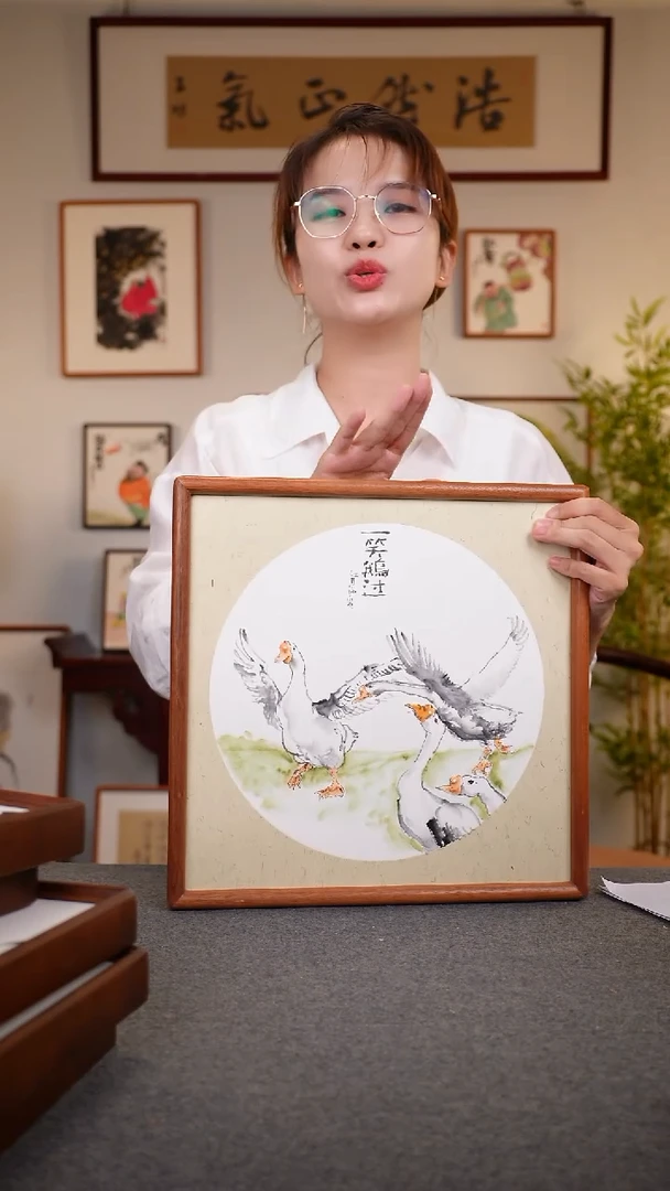 竖款鹿鸣现代美术馆-张志城老师作品