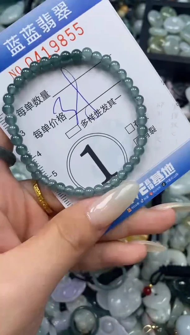 颈饰未镶嵌翡翠闪购0419855