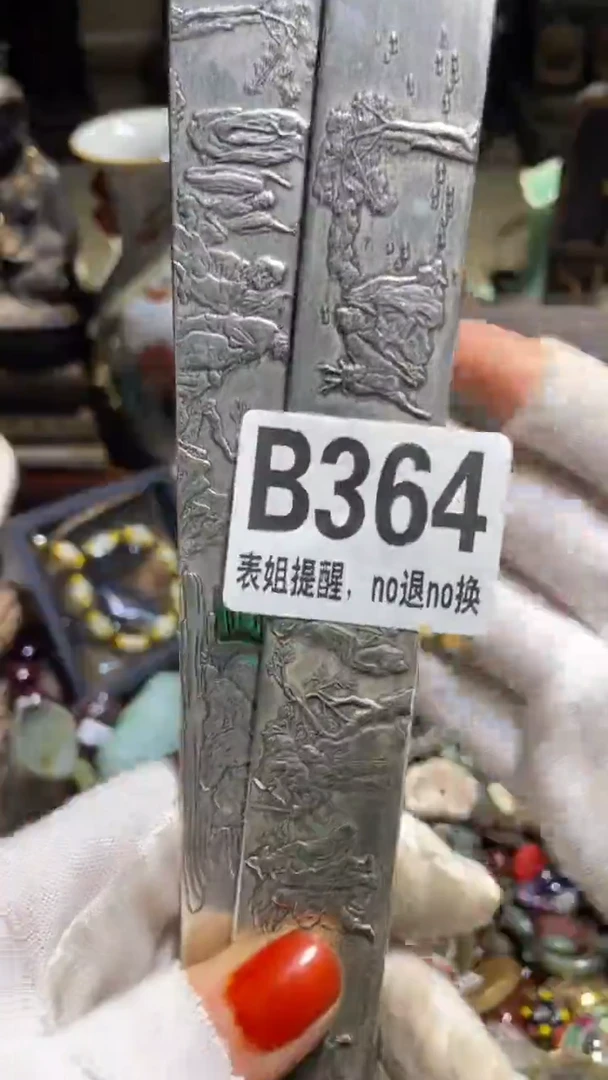 陶瓷国****i表姐直播所见所得