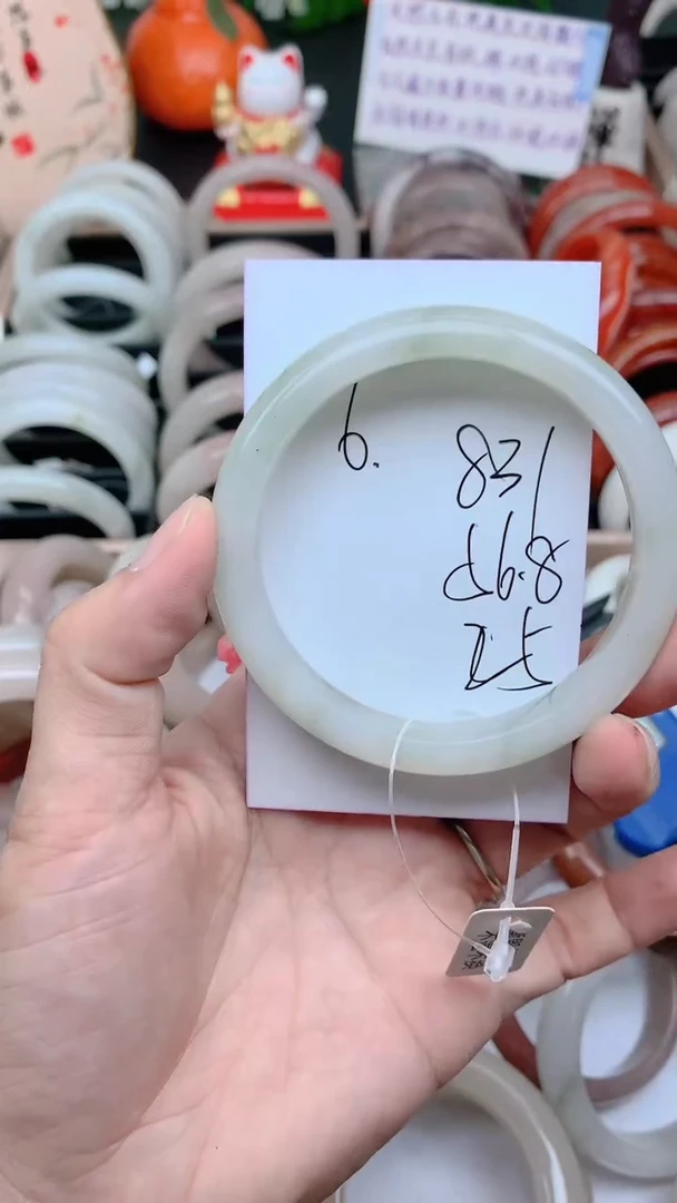 石英质玉手镯未镶嵌831