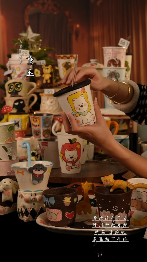 陶瓷景德镇手工陶瓷