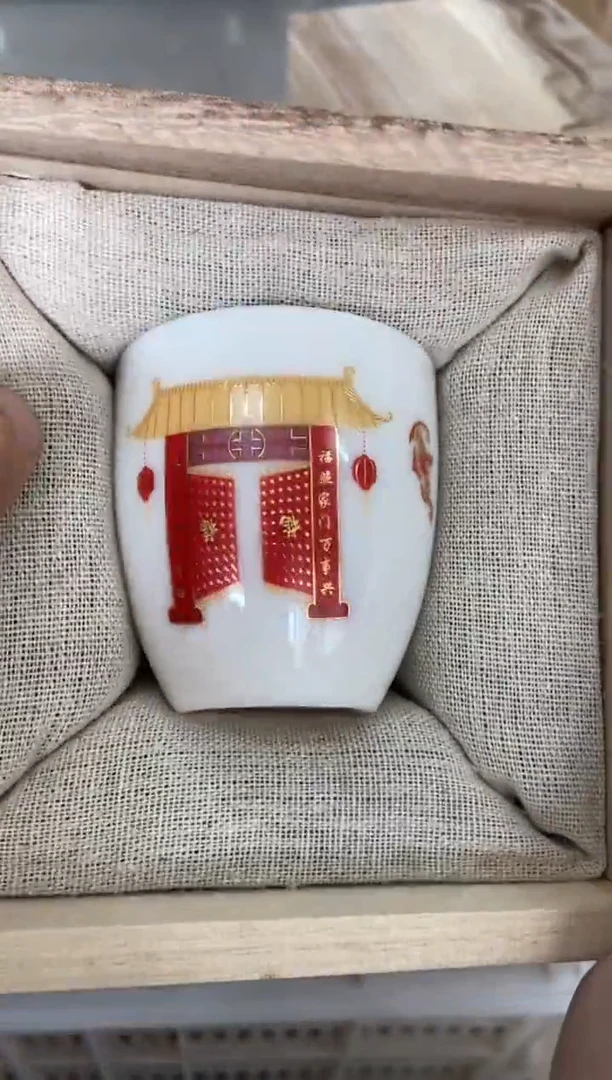 杯摄影的产品有使用过的痕迹有点脏介意勿拍