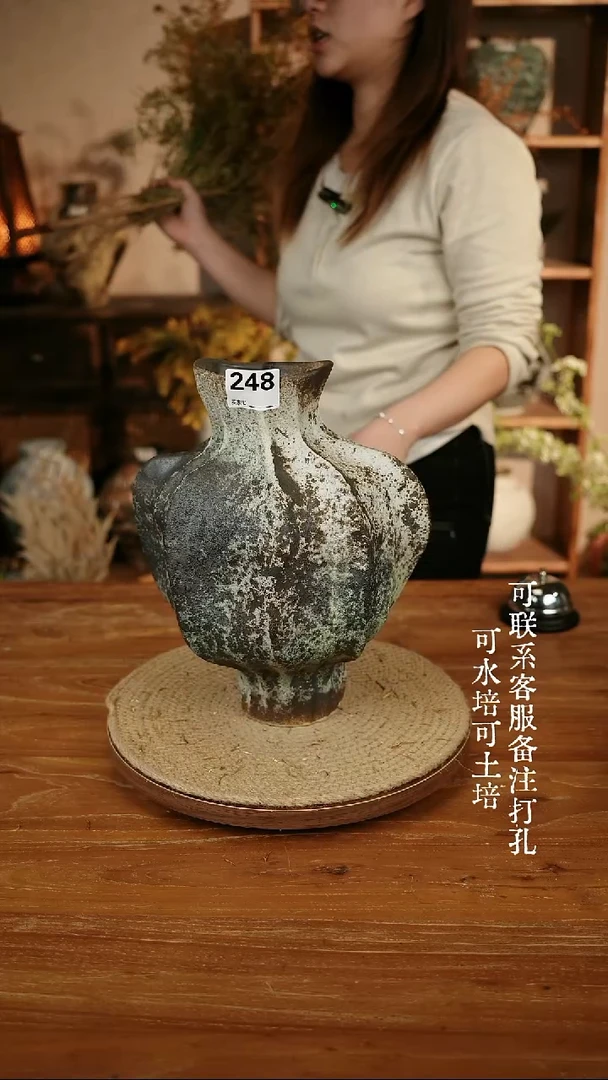 摆件陶248海盐蓝爱心大肚瓶可水培可土培