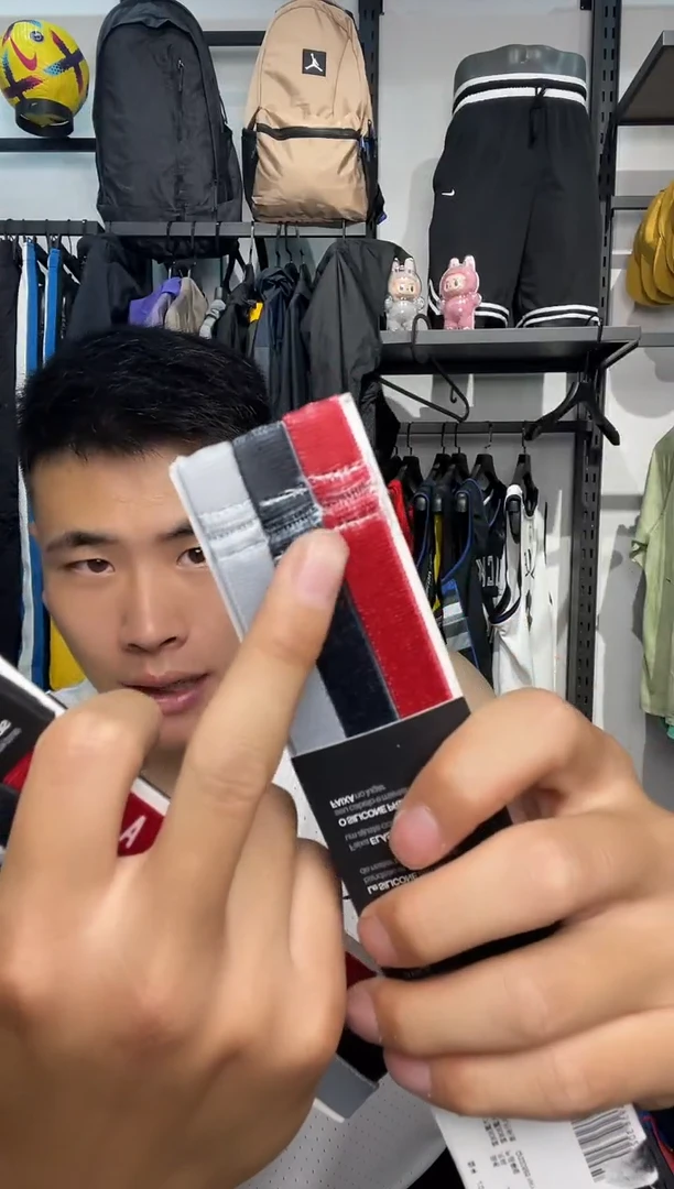 3283瑕疵修复以直播间为准三个