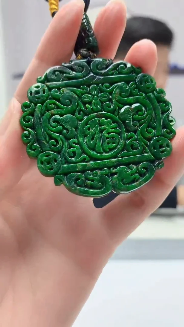 【闪购商品】定制翡翠未镶嵌4917zm-毛货挂件仿古牌132