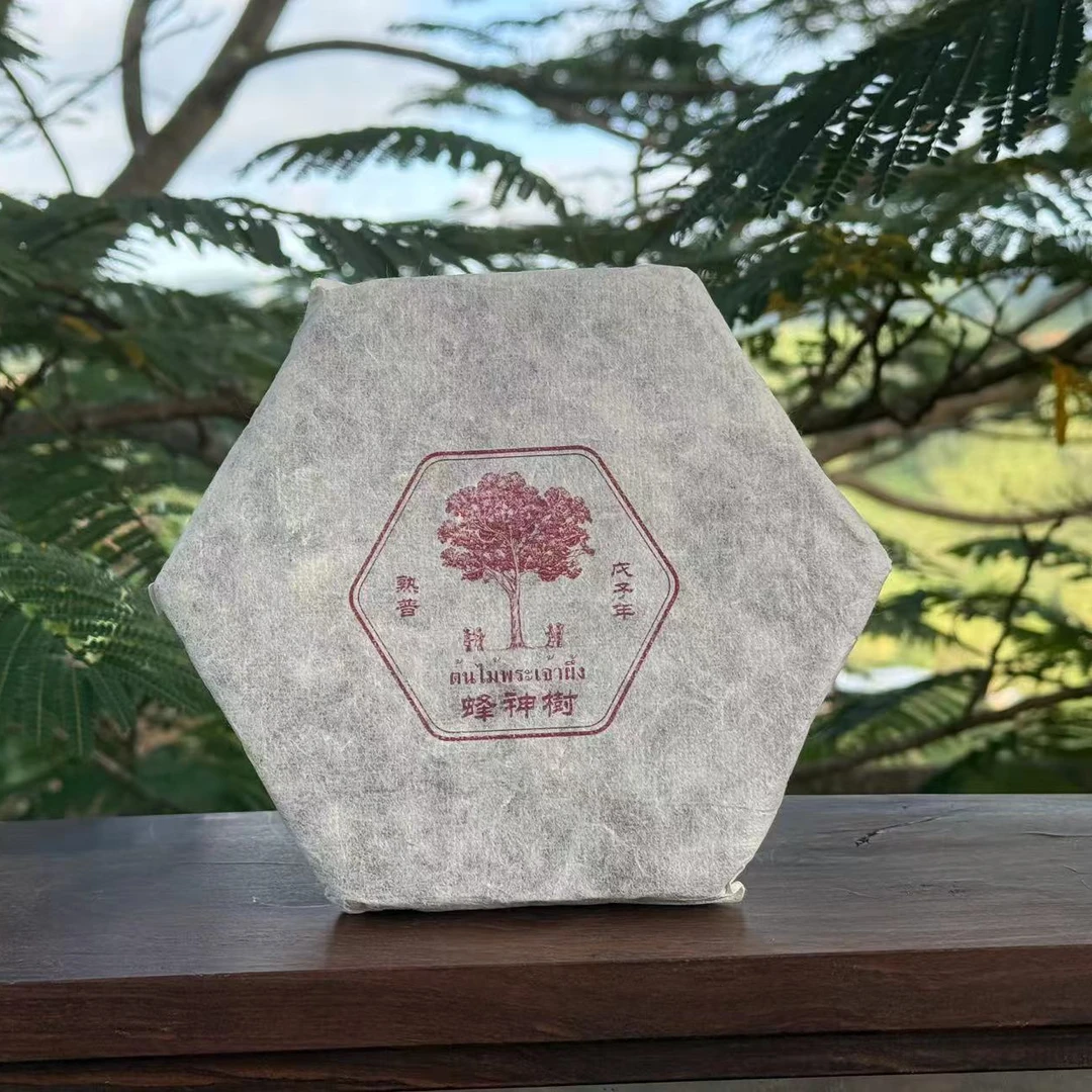 青-蜂神树熟普-2014年 360克/砖 包邮