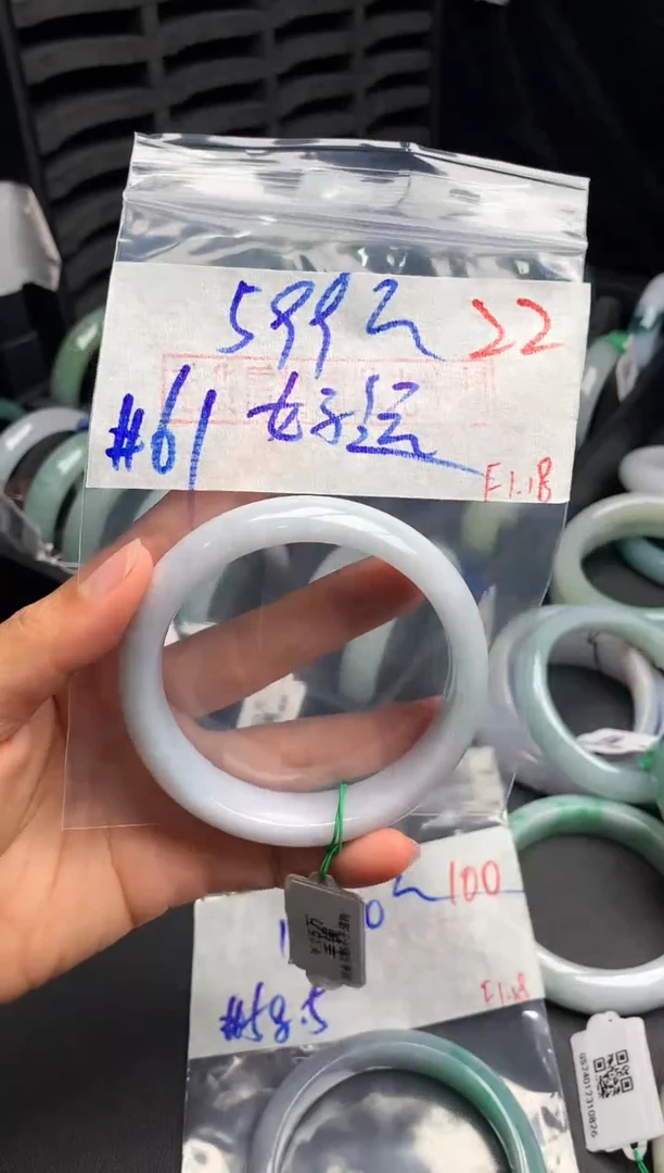 【闪购商品】定制翡翠未镶嵌毛货需精细抛光+多样性发货拍一发一