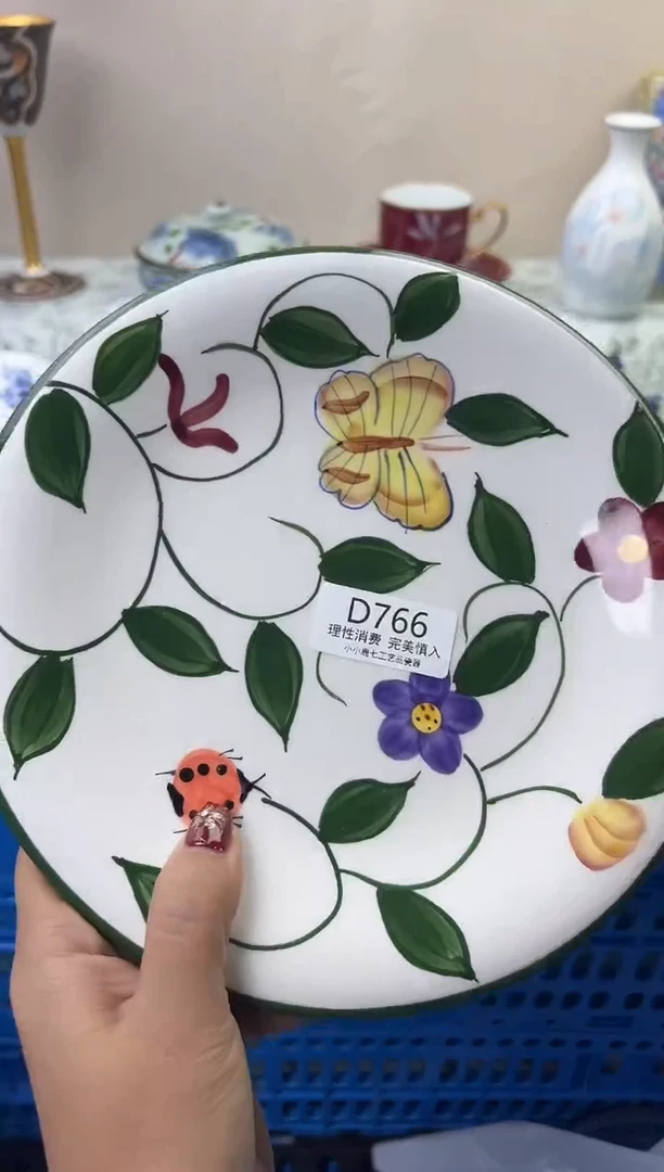 瓷是**啊766DDDDDDDDDDDD