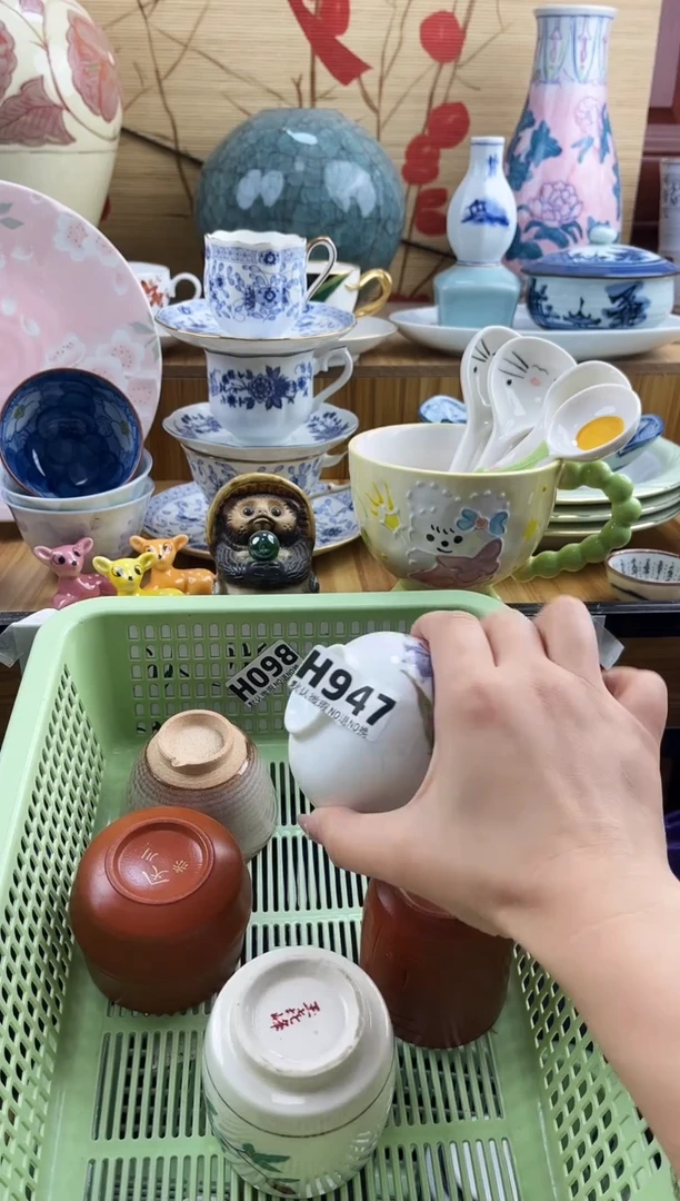 拽*==============h947