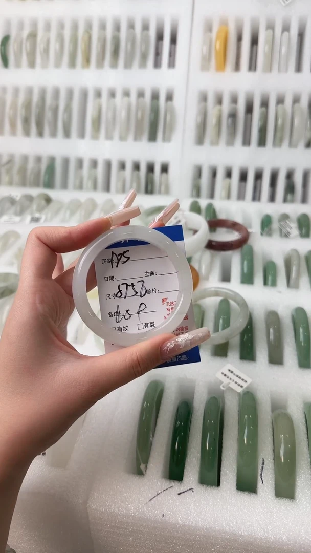 未镶嵌手镯石英质玉185