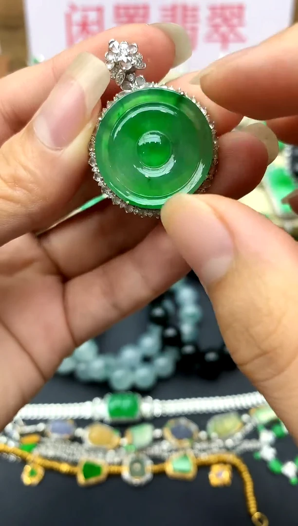 颈饰18K金镶嵌翡翠392-中国好珍宝