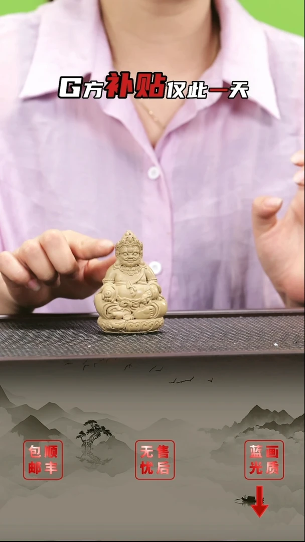 茶壶紫砂紫砂茶壶1