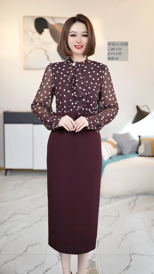 【薇薇自在】K高端大码原创遮肉显瘦连衣裙  2507