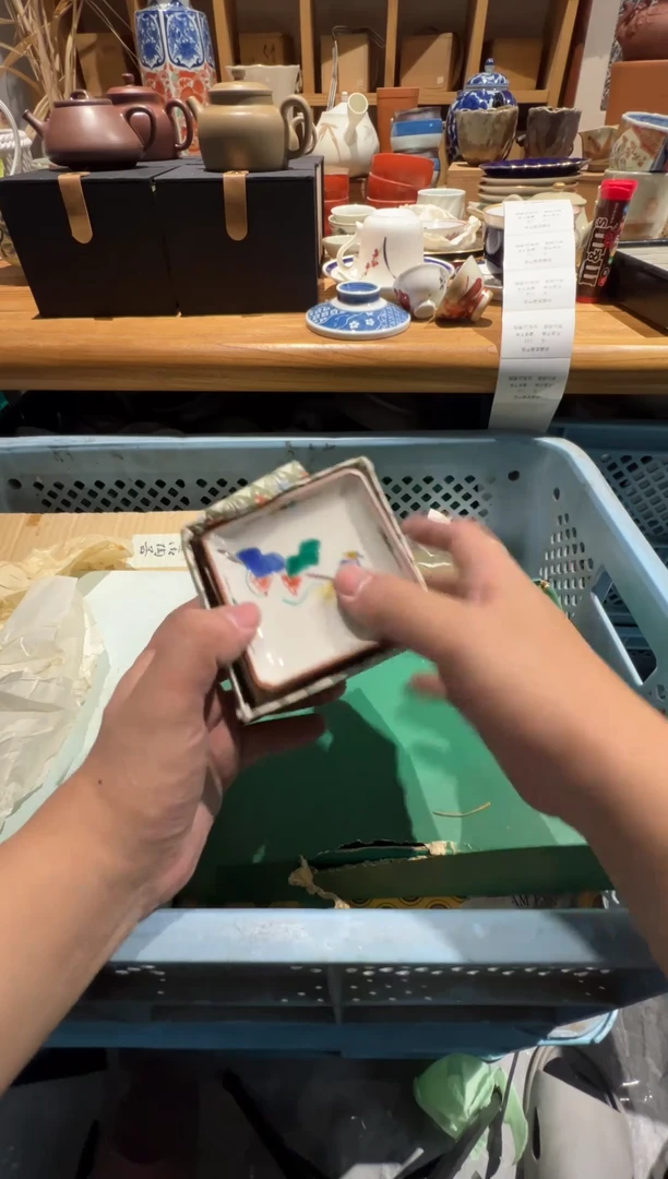 【闪购商品】122瓷器dfsdfgsdfgsdfg