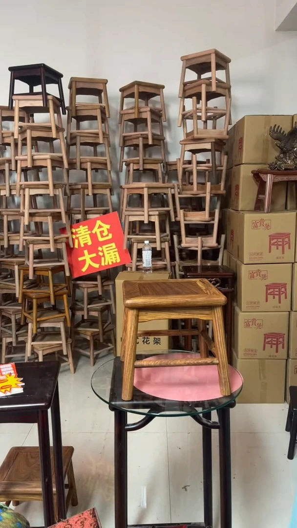 花梨木类17号刺猬紫檀小方凳