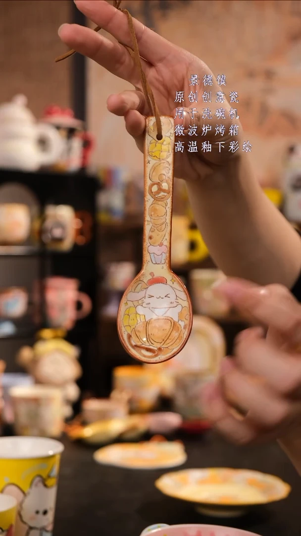 摆件陶旺的可以陶瓷设计师款