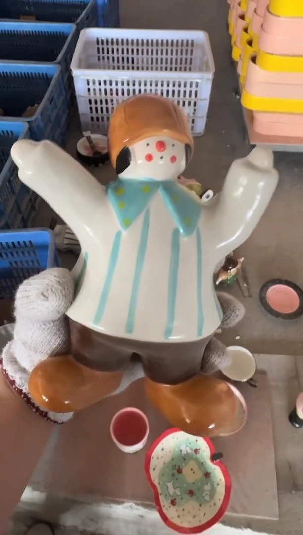 瓷【默认微瑕，介意勿拍】