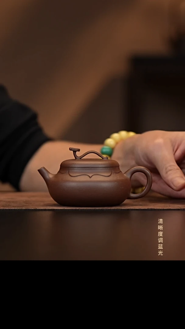 允禾斋  紫砂壶  如意