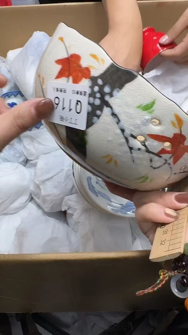 瓷片喵**?116