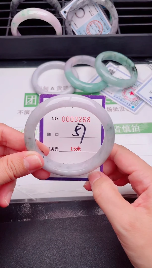 未镶嵌手镯翡翠翡翠手镯未镶嵌