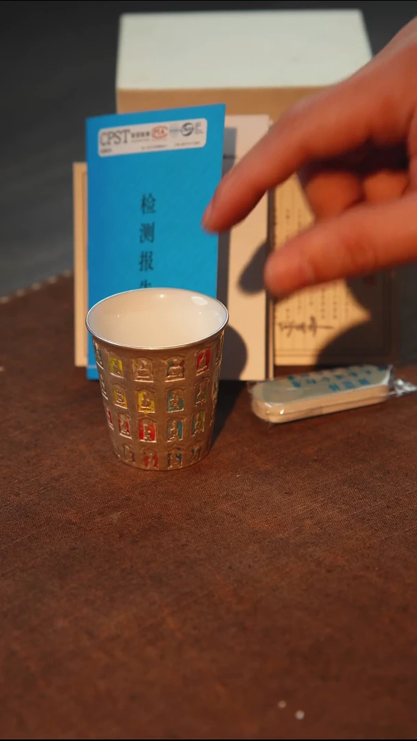 瓷鎏银千佛七彩闻香杯