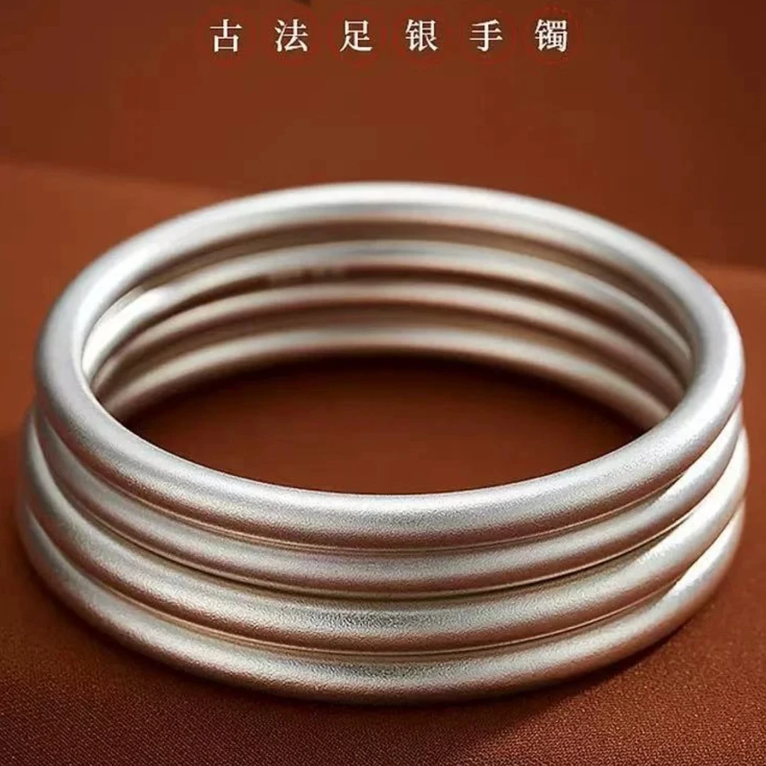 足银手镯 足银手镯 素圈手镯古法经典实心磨砂传承精美光面-314