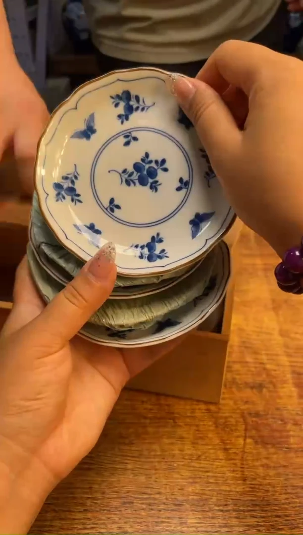 瓷片瓷片满20米包邮一单一付