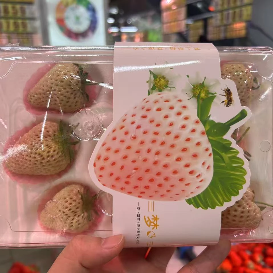 淡雪草莓1盒（水果）g淡雪草莓中国大陆