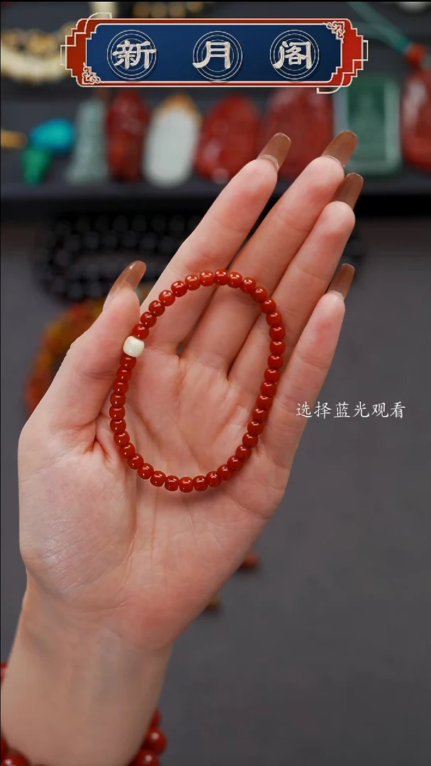 未镶嵌文玩配饰多样性发货南红玛瑙别****人文玩配饰多样性发货